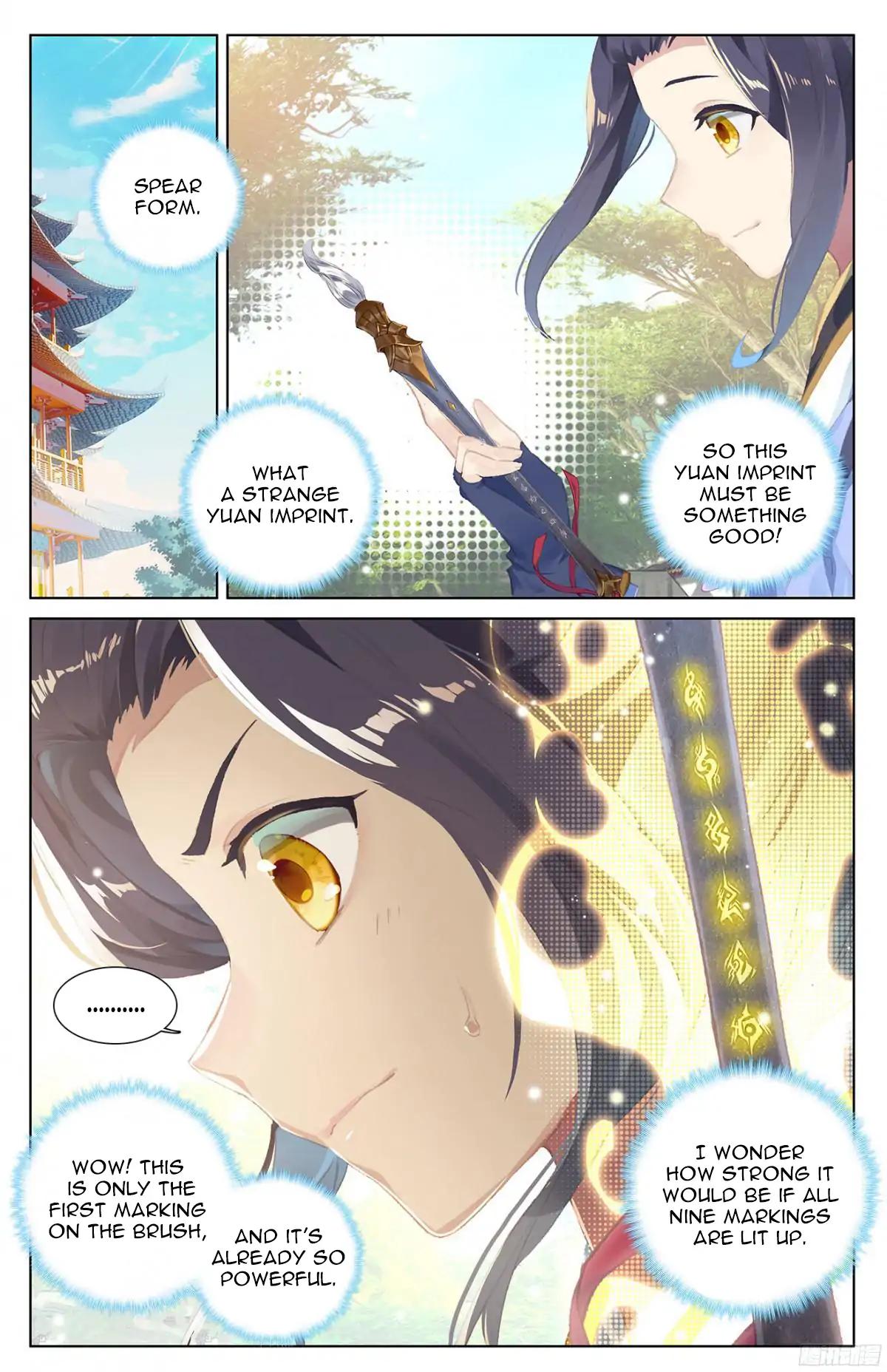 Yuan Zun Chapter 18 9